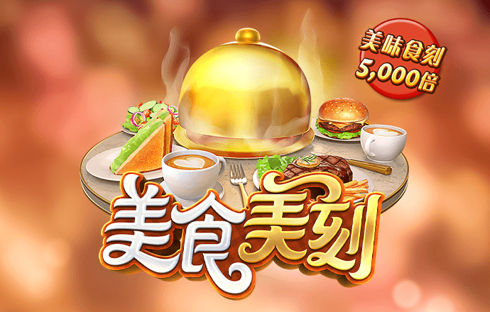 HG9662:COM-WWW:HG9662:COM