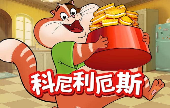 骑马过障碍