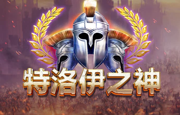 038彩票下载截图2