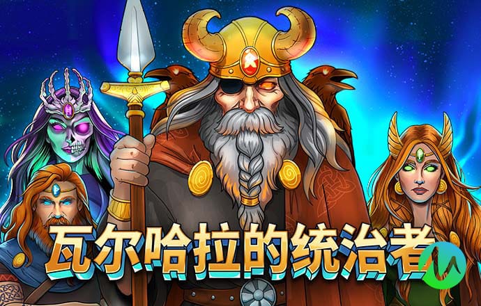 cq9电子飞起来截图3