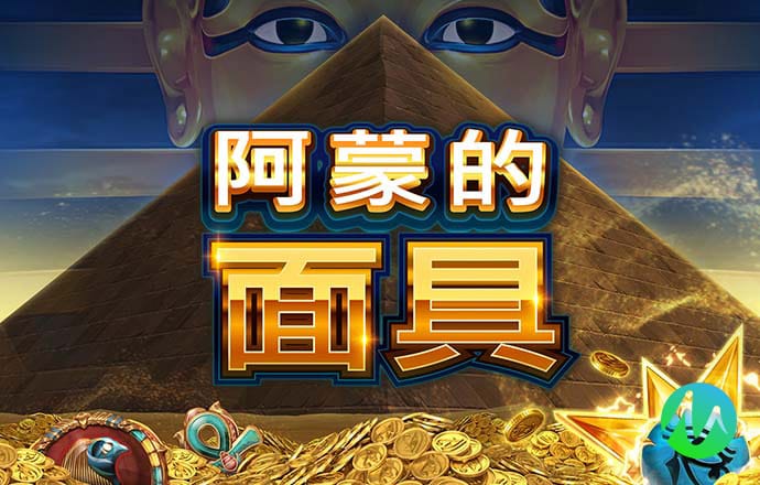 单人接龙2