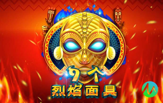 小公主的华丽衣橱