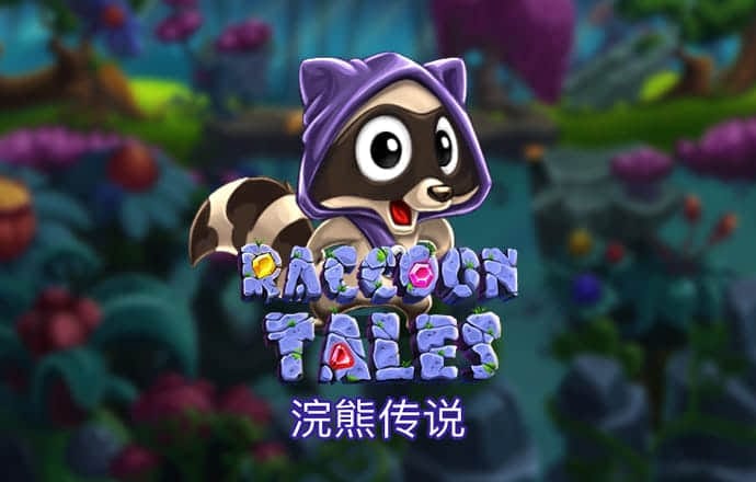 JDB电子中JP巨奖 bob棋牌在线游戏
